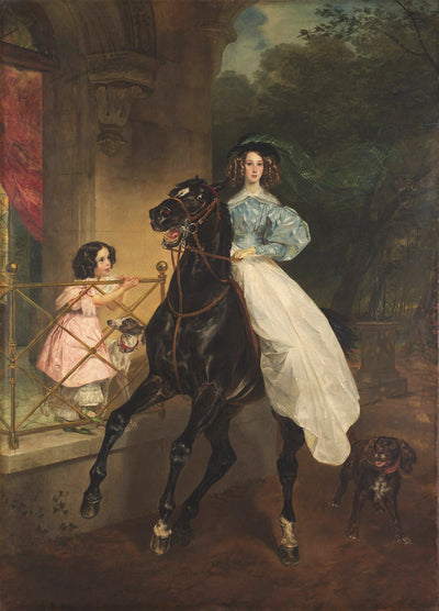 "The Horsewoman". The story of one portrait